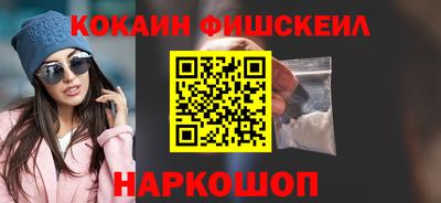 меф Волжский