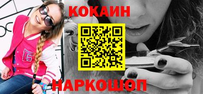 меф Волжский