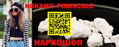 ГАЛЛЮЦИНОГЕННЫЕ ГРИБЫ Волжск