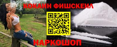 ГАЛЛЮЦИНОГЕННЫЕ ГРИБЫ Волжск