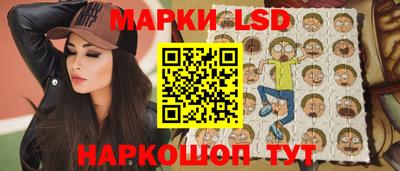 меф Волжский