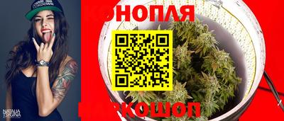 ГАЛЛЮЦИНОГЕННЫЕ ГРИБЫ Волжск