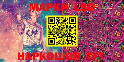 меф Волжский
