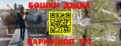 соль курить ск Волгодонск