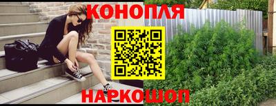 соль курить ск Волгодонск