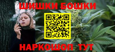 меф Волжский