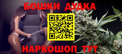 соль курить ск Волгодонск
