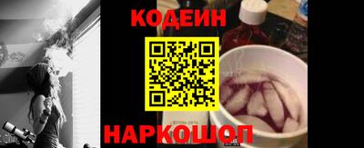 меф Волжский