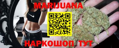 меф Волжский