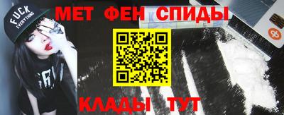 ГАЛЛЮЦИНОГЕННЫЕ ГРИБЫ Волжск