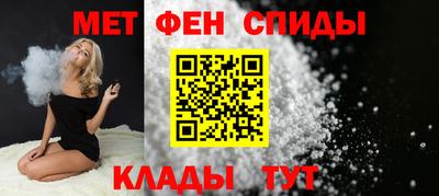 ГАЛЛЮЦИНОГЕННЫЕ ГРИБЫ Волжск