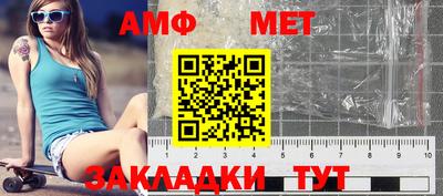 ГАЛЛЮЦИНОГЕННЫЕ ГРИБЫ Волжск