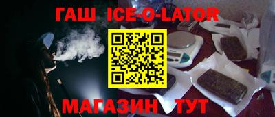 ГАЛЛЮЦИНОГЕННЫЕ ГРИБЫ Волжск