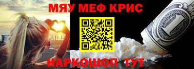 ГАЛЛЮЦИНОГЕННЫЕ ГРИБЫ Волжск