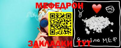 ГАЛЛЮЦИНОГЕННЫЕ ГРИБЫ Волжск